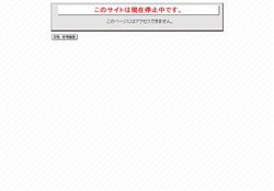 ゴルフ場検索・予約なら楽天GORA