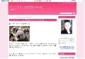 ネットワークビジネスは会社で選べ！