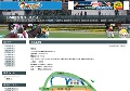 JRA競馬場コースガイド