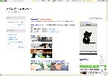 ノベルゲームセンター