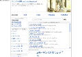 ライトノベルの感想.com