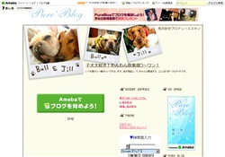 こじんまりPORTAL!