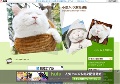 小型カメラ激安通販