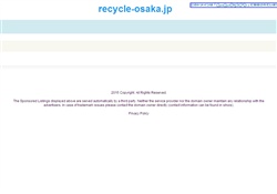 リサイクルショップ