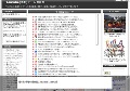 YouTube(無料)ゲーム動画館