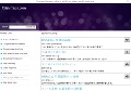 形影相憐の日記