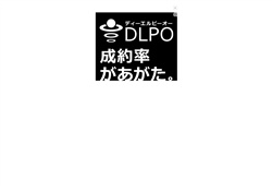 お勧めエクササイズマシン通販