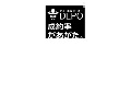 お勧めエクササイズマシン通販