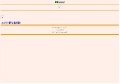 http://yes123.biz