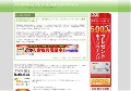 「カードハロー」