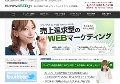 沖縄SEO.jp