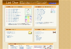 情報サイト【Linkdoor】