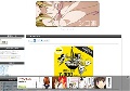シコ速
