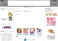 ゲーム動画マニアックス