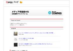 メタトレーダー用無料ＥＡ配布所