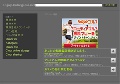 壁紙検索「エンジョイ壁紙.net」