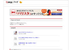 とある寝不足のむにゃむにゃブログ