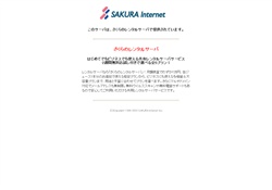 テスト