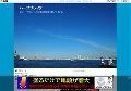 GT合法ハーブの貴公子