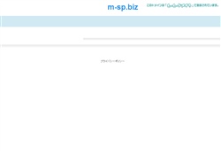英字新聞を比較するサイト 
