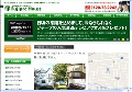 帯広 不動産「株式会社フジプロ」