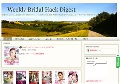 BridalHackDigest