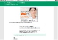 Koichiの情報商材レビュー