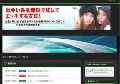 コラリッチ通販専門店と口コミ