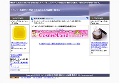 ラメンテ：通販・販売店