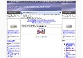 エフェクティブオーガニック通販
