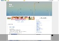 熱海