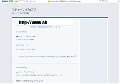 スティーブ・ジョブズ
