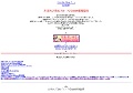 おばさんでもhしたい！mintc