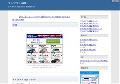 ダディオダディ福袋