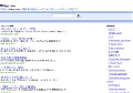 LIFE WITH IT＆WEB