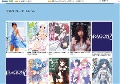 デルベ ローズ　トレント