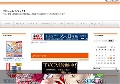 ガジェットカフェ24