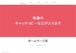 ふり〜deせきゅりてぃ