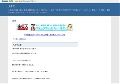 入学式
