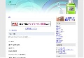 口臭