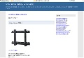 SONY BRAVIA｜新製品