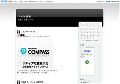 アイドル速報