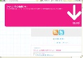 パチンコ動画
