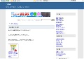 カビ取り
