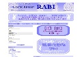 手芸用品・手芸材料通販　RABI