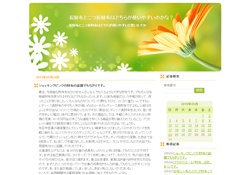 長財布二つ折財布どちらが使いやすい