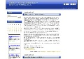 長財布メンズおすすめの財布はなに？