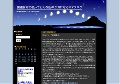 開運財布の色ってどんな色？