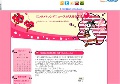 エンタメトレンドニュースについて♪