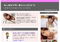 素人動画で抜く 美少女シロウトTV